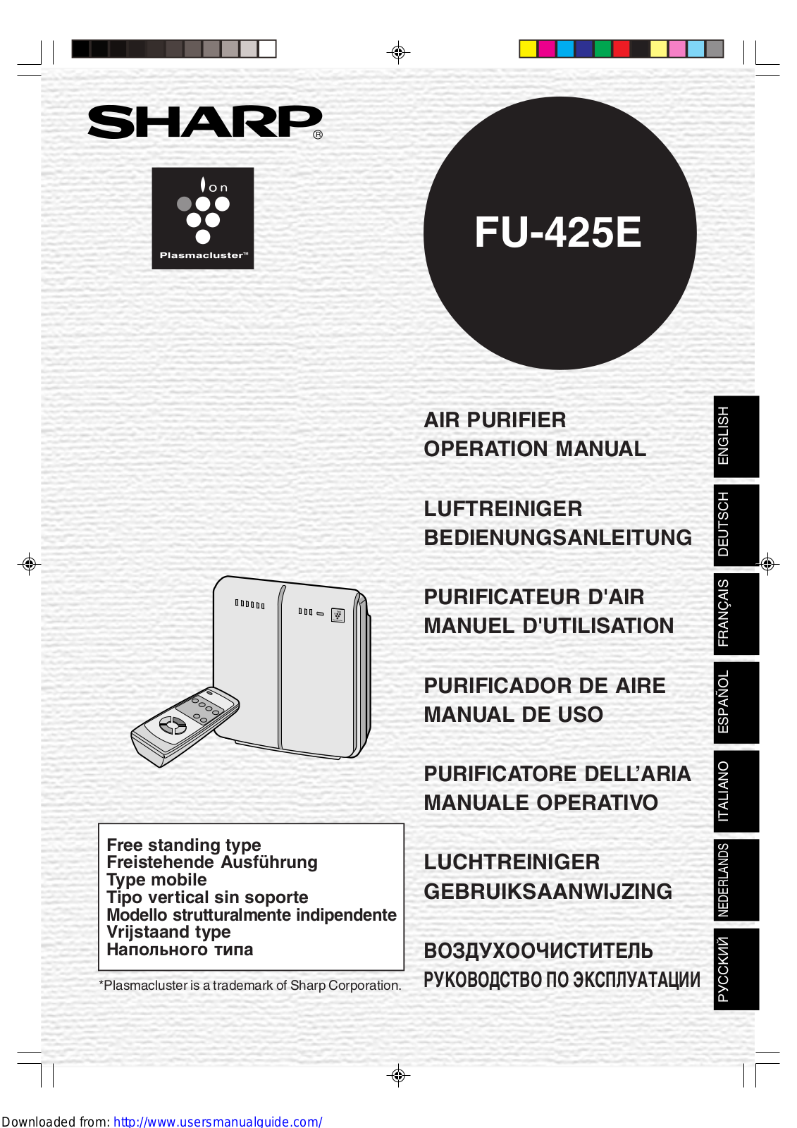 SHARP FU-425E User Manual