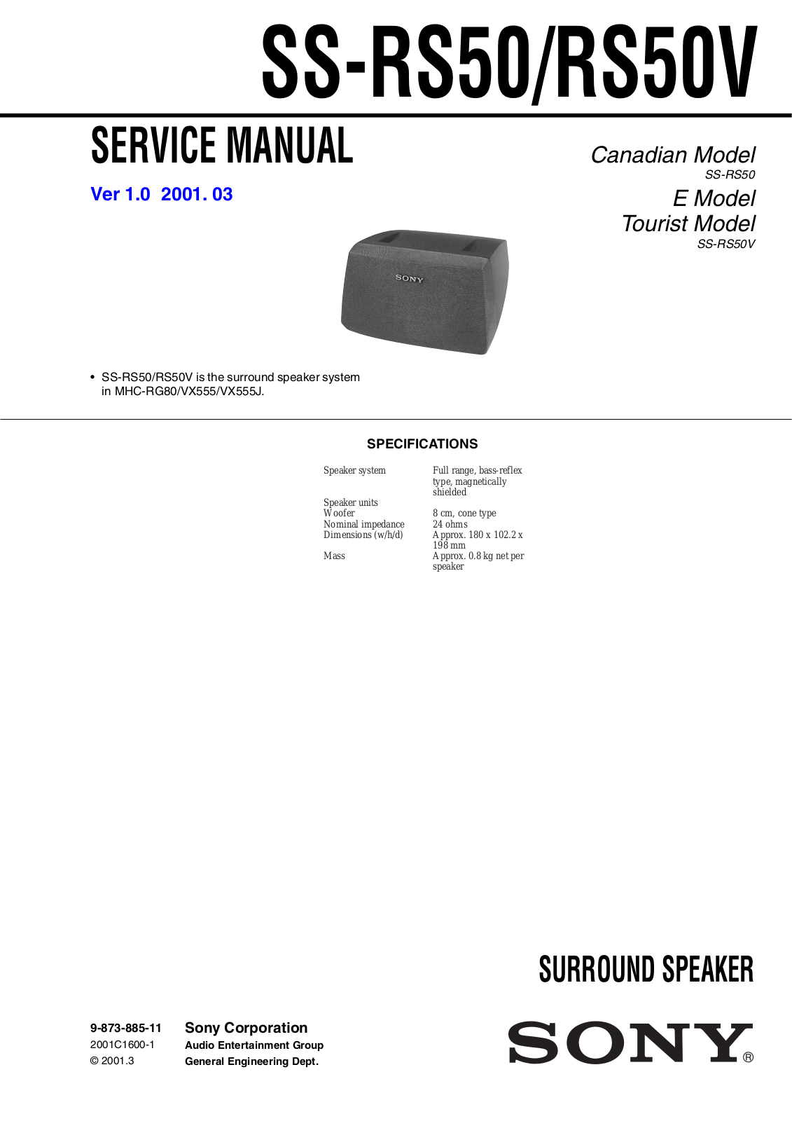 Sony SS-RS50, SS-RS50V Service Manual