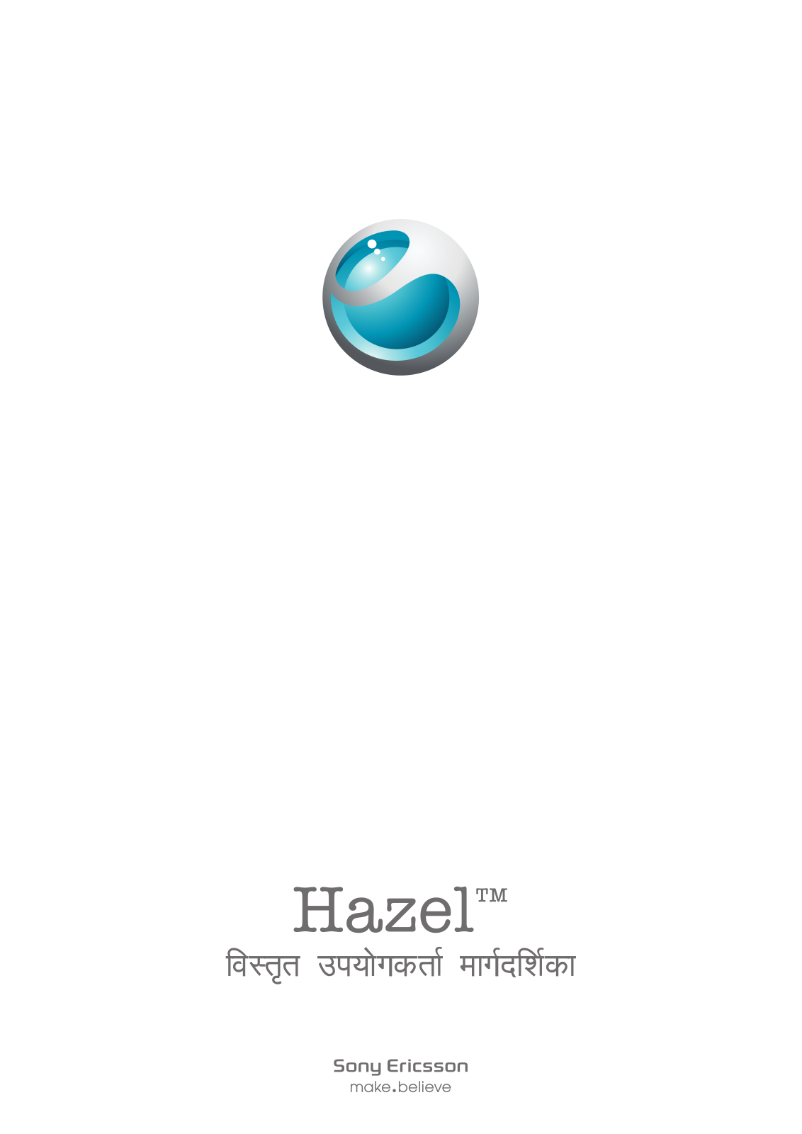 SONY Hazel J20 User Manual