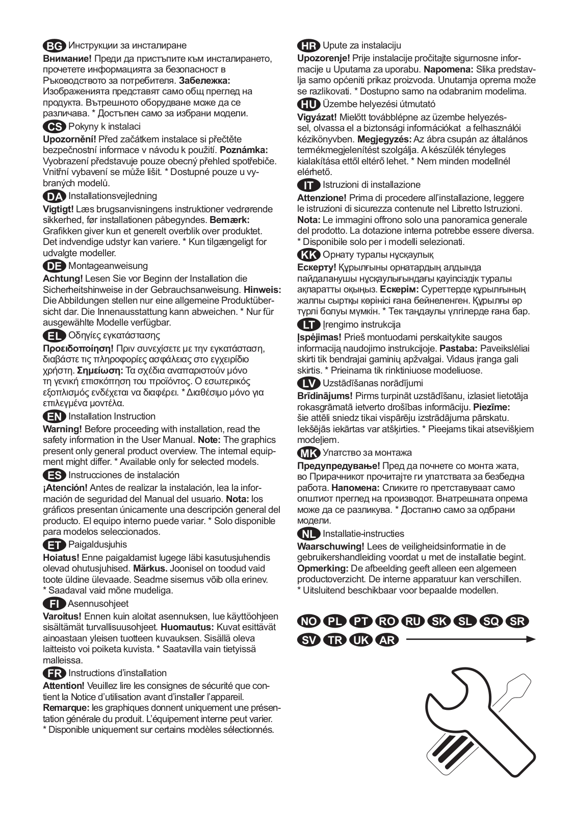 electrolux RCB53421LX Instructions Manual