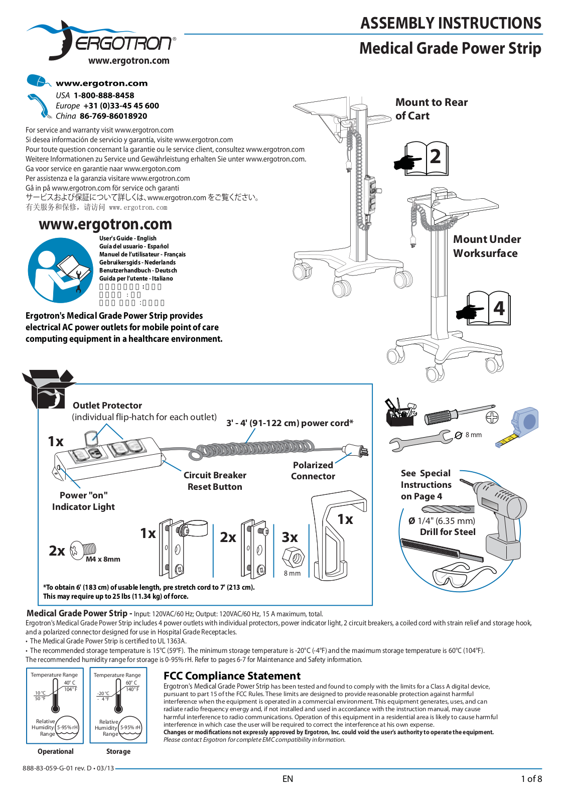 Ergotron 97-466-214 User Manual