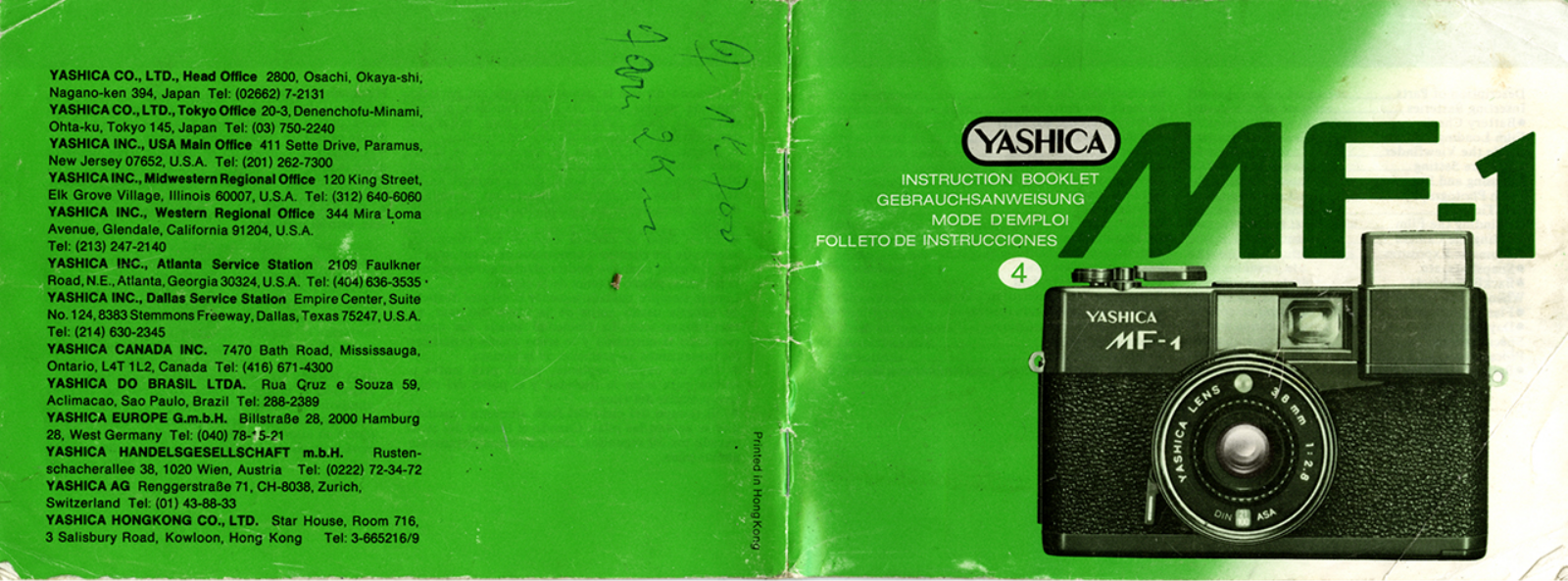 Yashica MF-1 Instruction Booklet