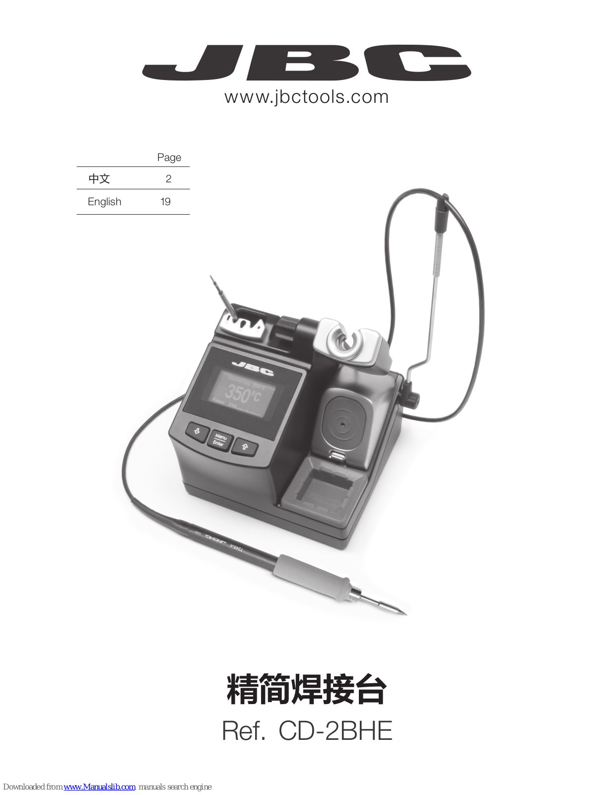 jbc CD-2BHE User Manual