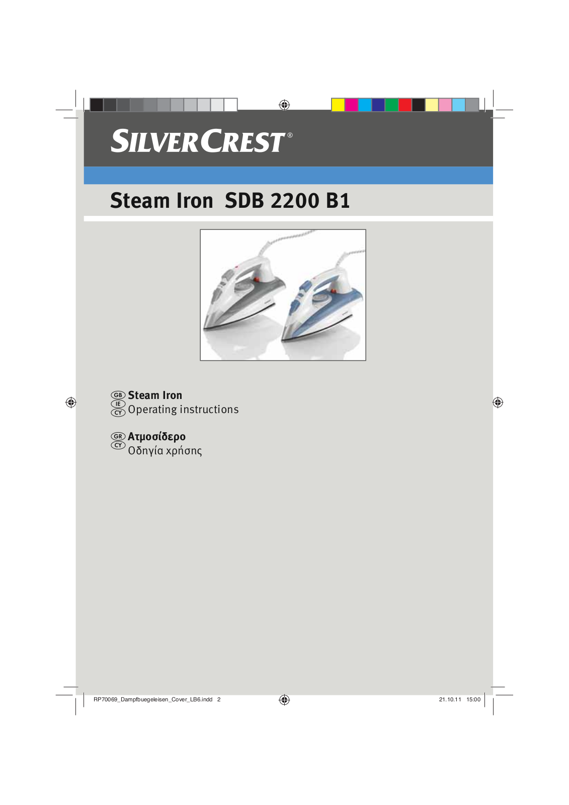 Silvercrest SDB 2200 B1 User Manual