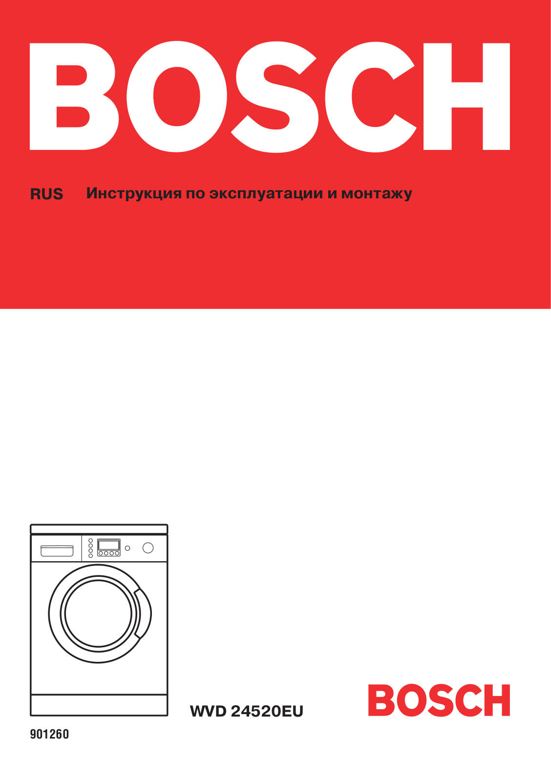 Bosch WVD 24520EU User Manual