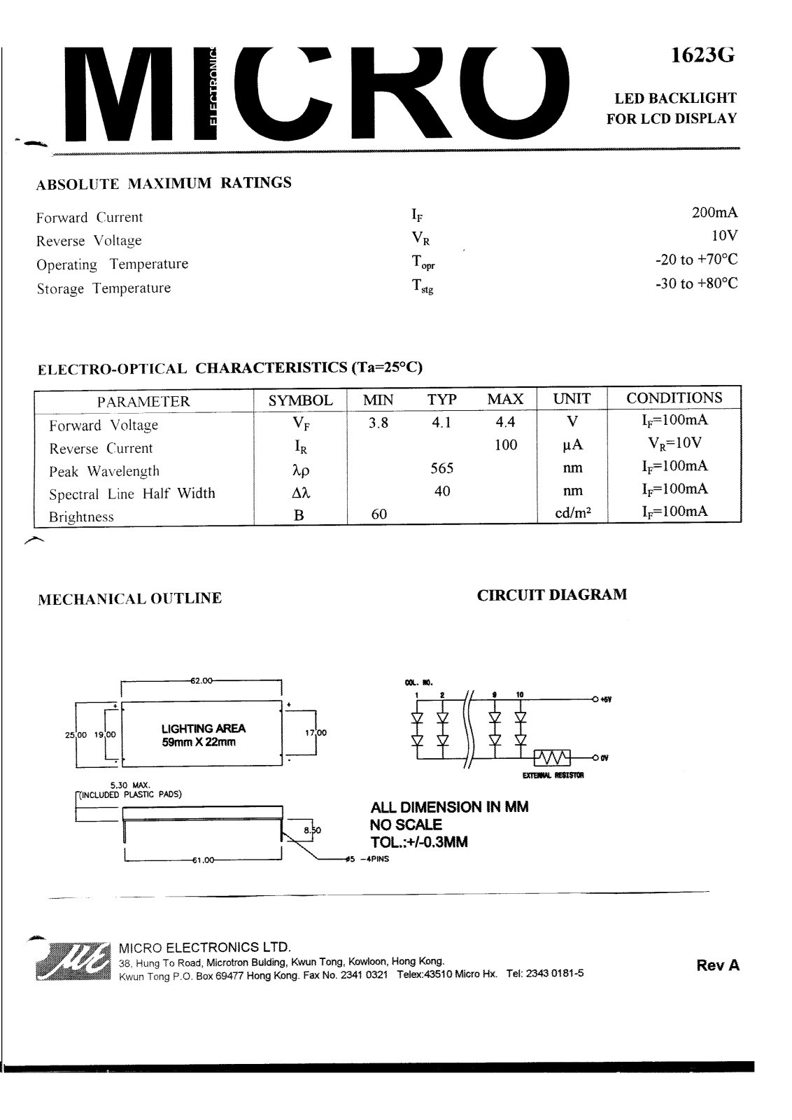 ME 1623G Datasheet