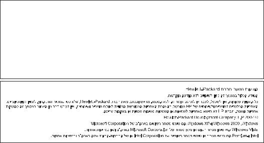 Hewlett Packard C4483 User manual