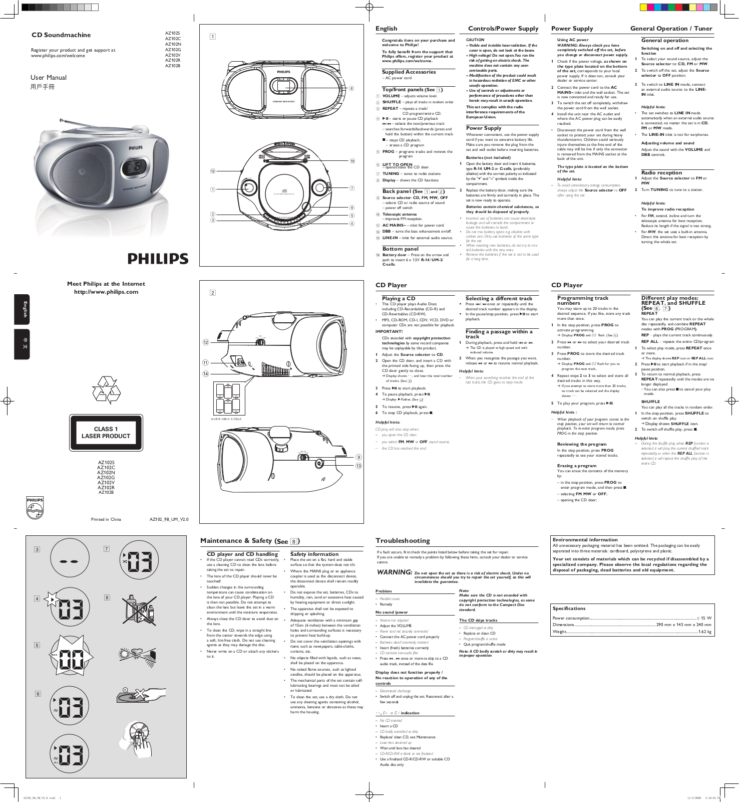 Philips AZ102V, AZ102R, AZ102B, AZ102G User Manual