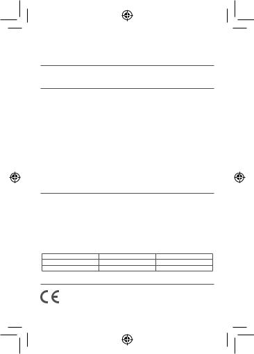 Xiaomi X26111, X26112 User Manual