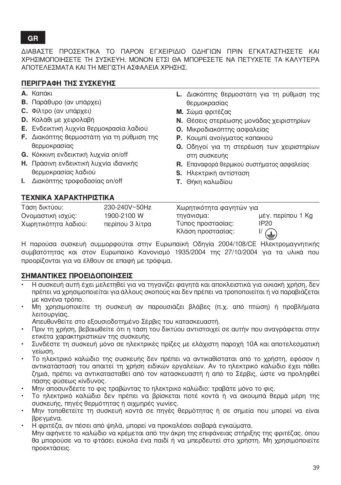 Delonghi F14002-1CZ Instructions Manual