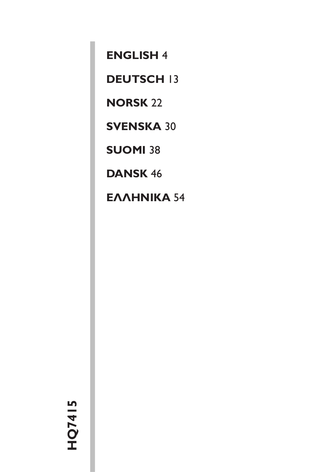 Philips HQ7415/33, HQ7415/16 User Manual