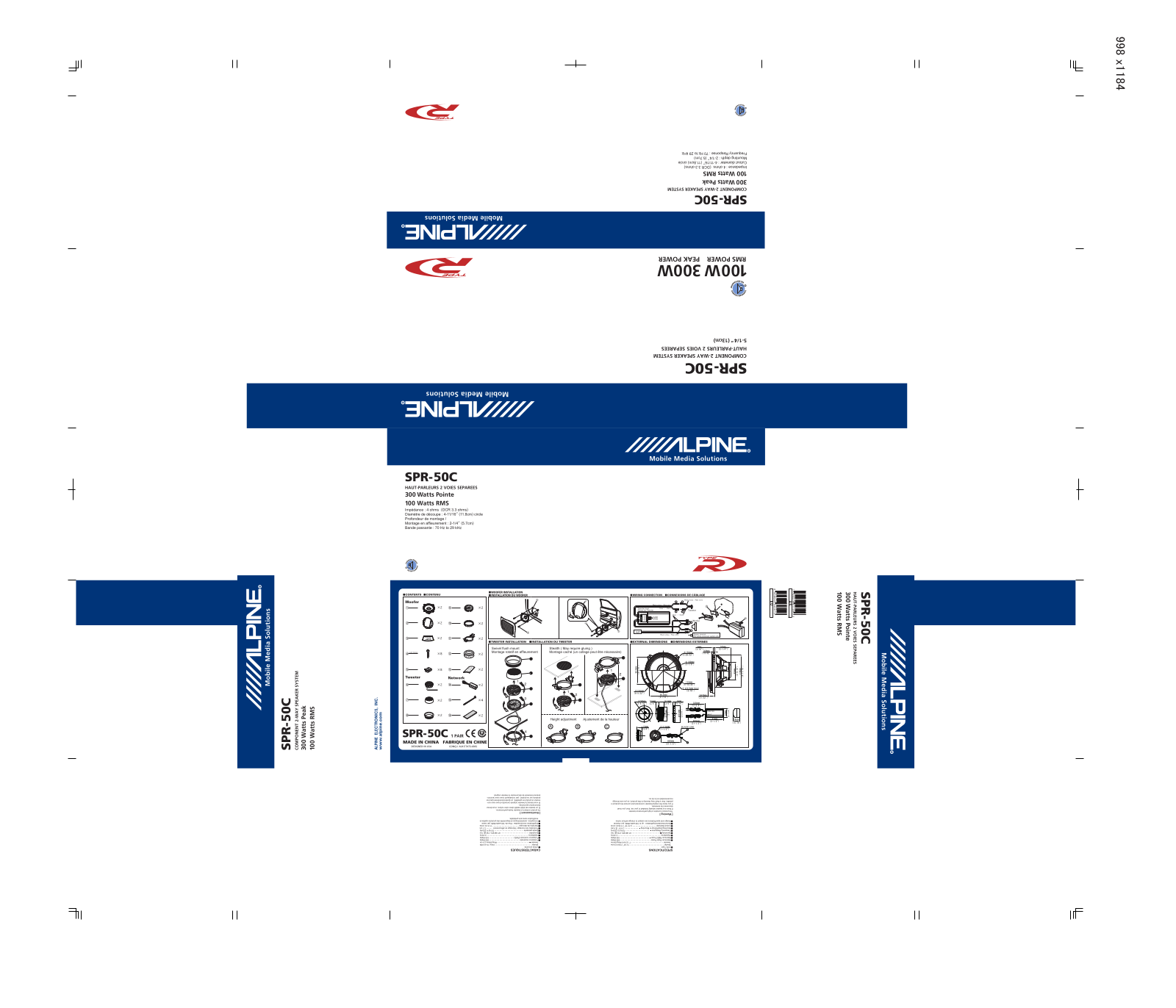 Alpine SPR-50C User Manual