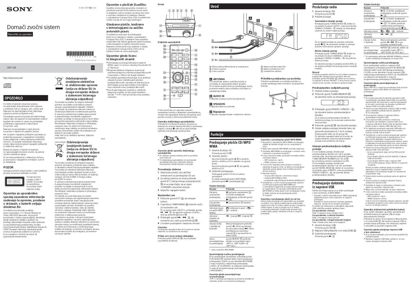 Sony CMT-S20 User Manual