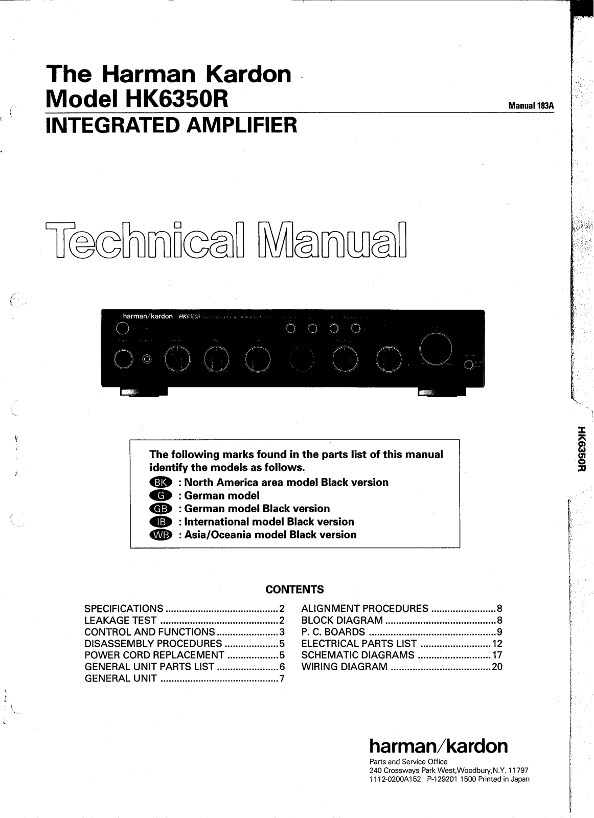 Harman Kardon HK-6350-R Service manual