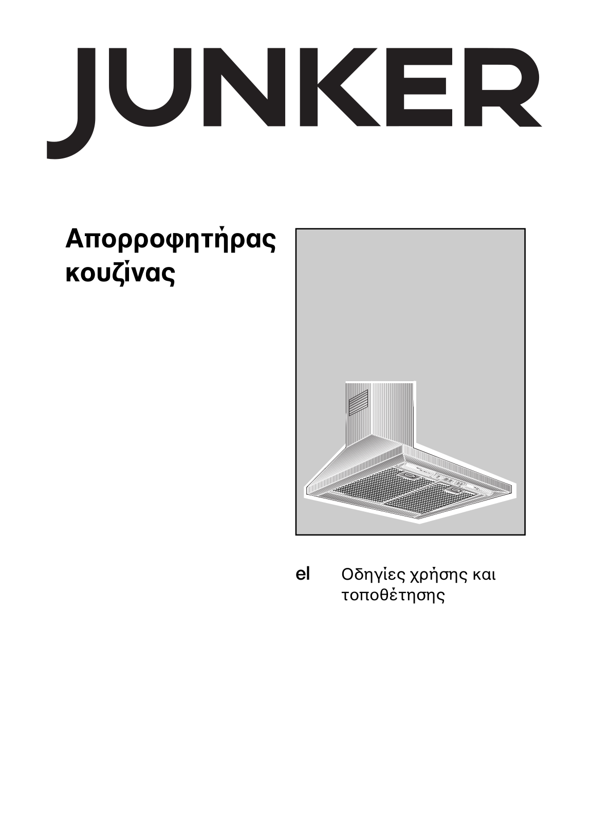 Siemens JD69WS50, JD66WS50 User Manual