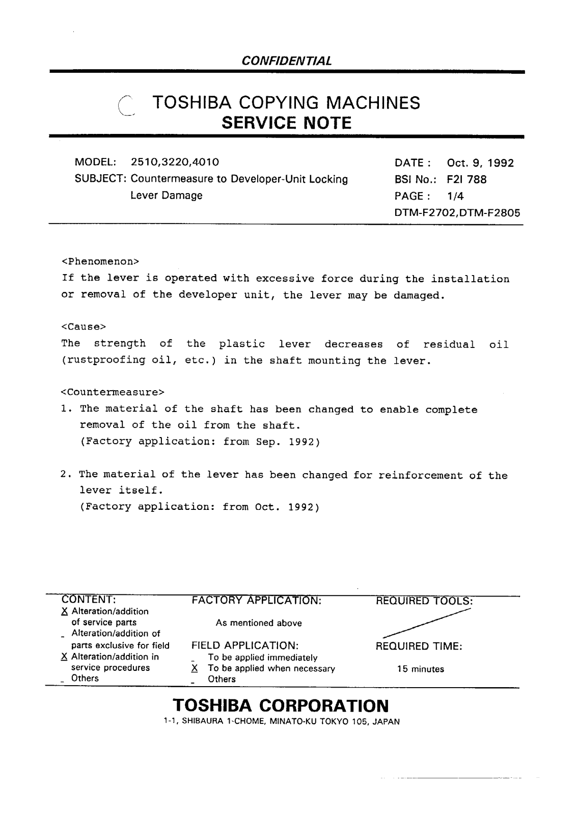 Toshiba f2i788 Service Note