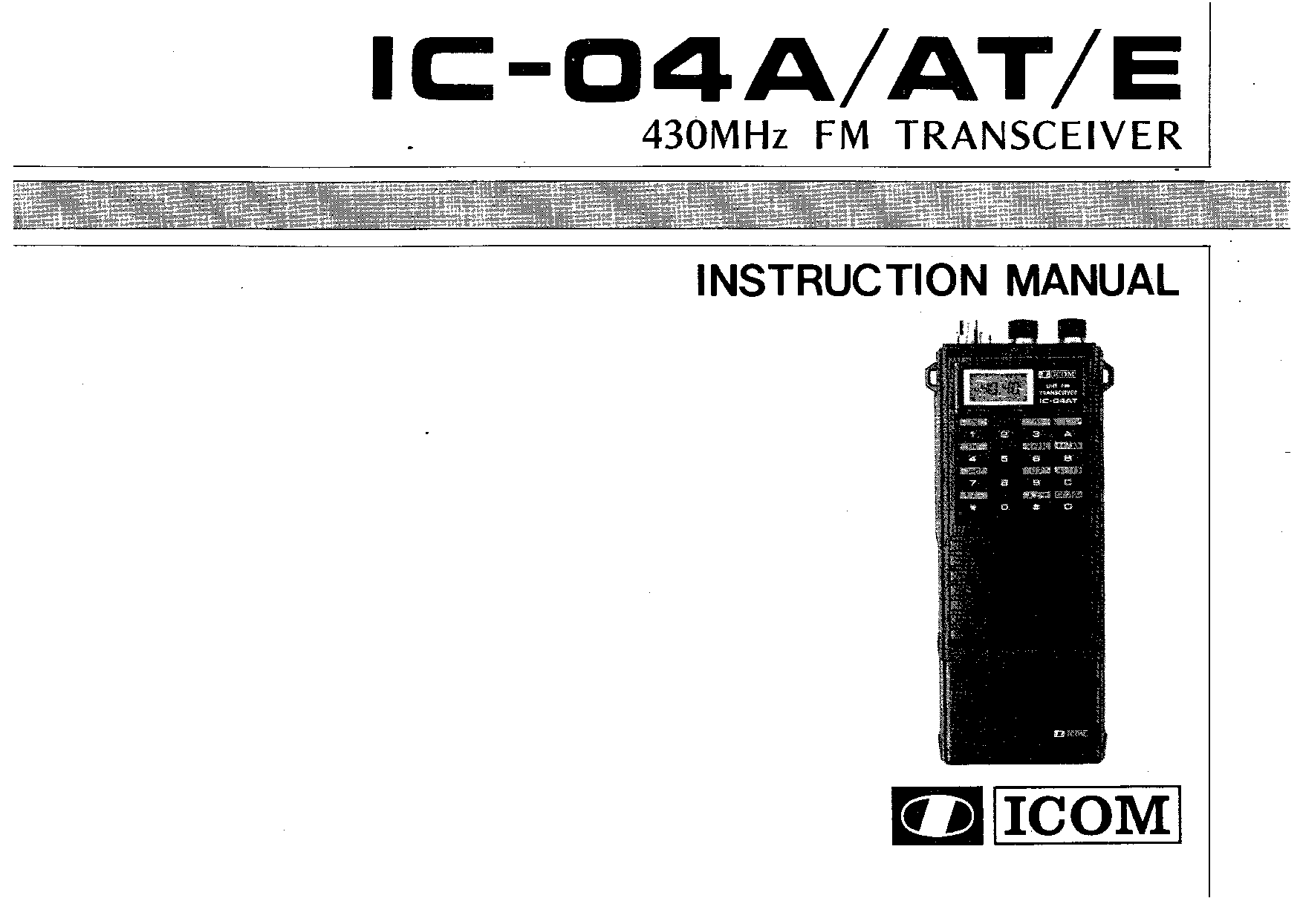 Icom IC-04AT, IC-04E, IC-04A User Manual