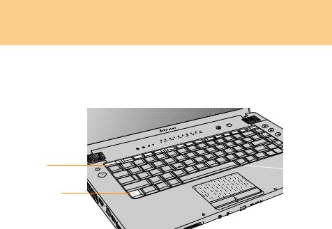 Lenovo IDEAPAD Y550 Manual