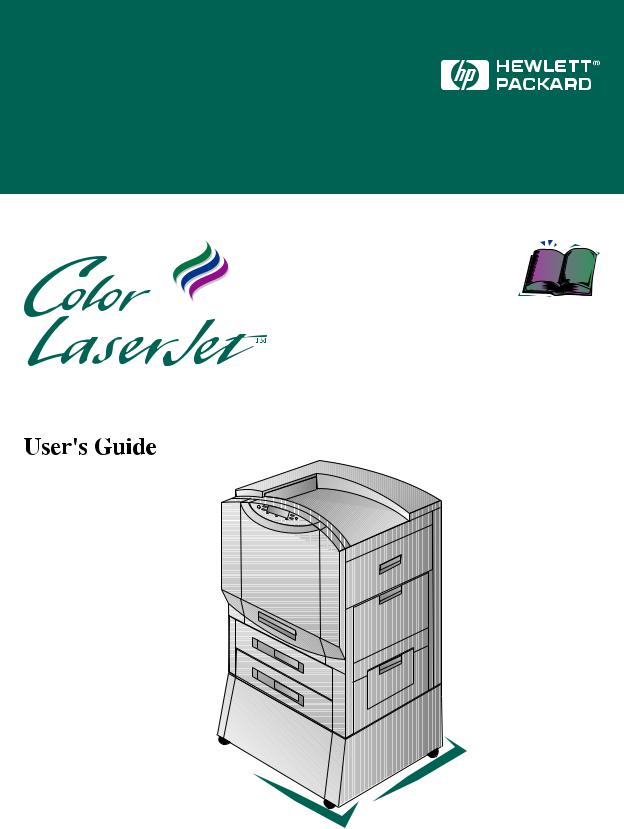 HP Color LaserJet 8500, Color LaserJet 8500dn, Color LaserJet 8500n User Guide