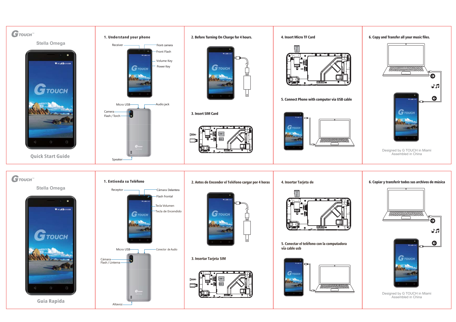 G TOUCH STELLAOMEGA User Manual