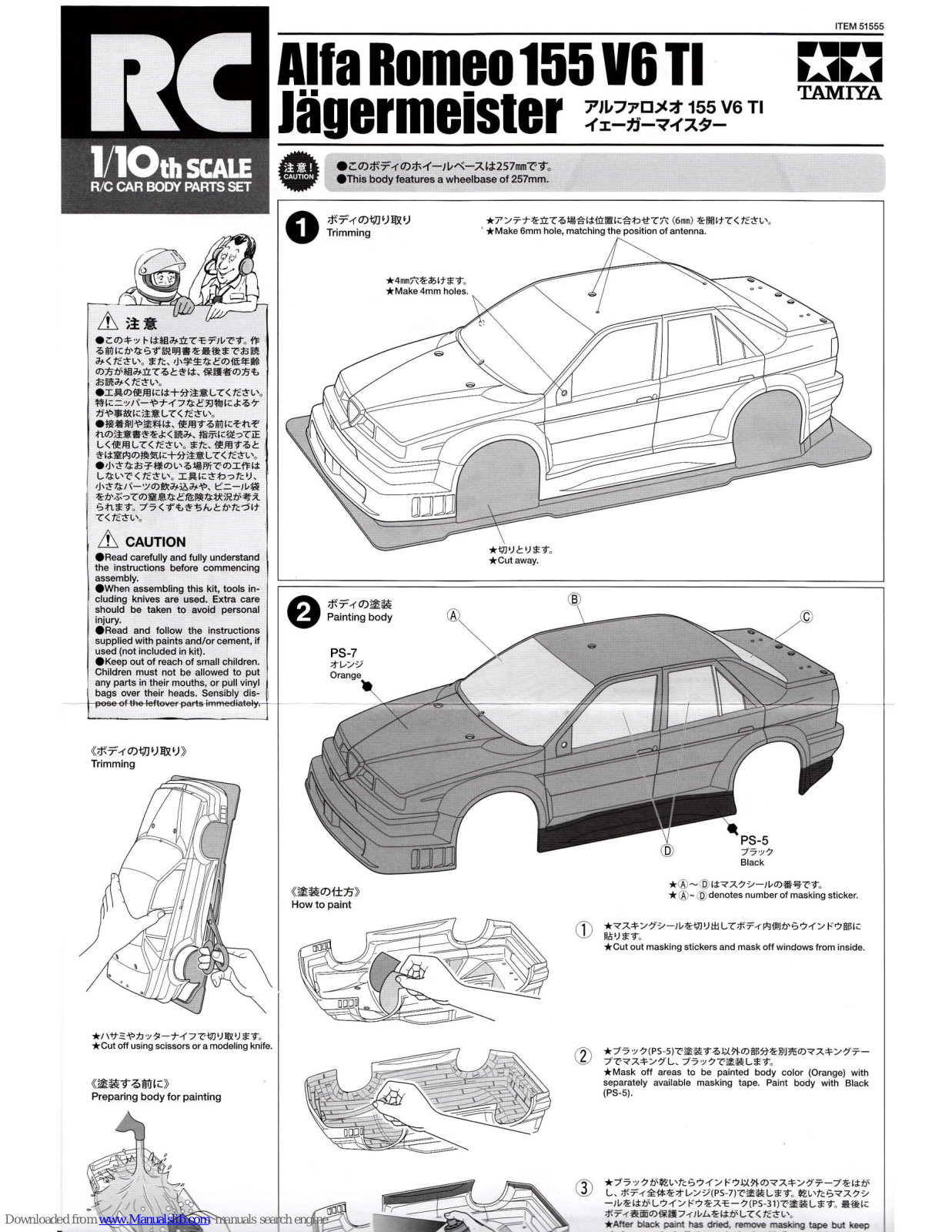 Tamiya 51555 Assembly Manual - ManualMachine.com