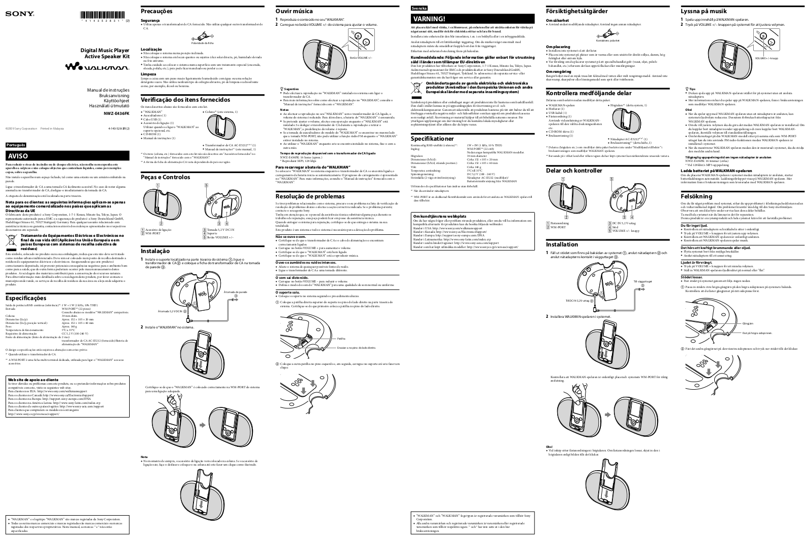 Sony NWZ-E436FK User Manual