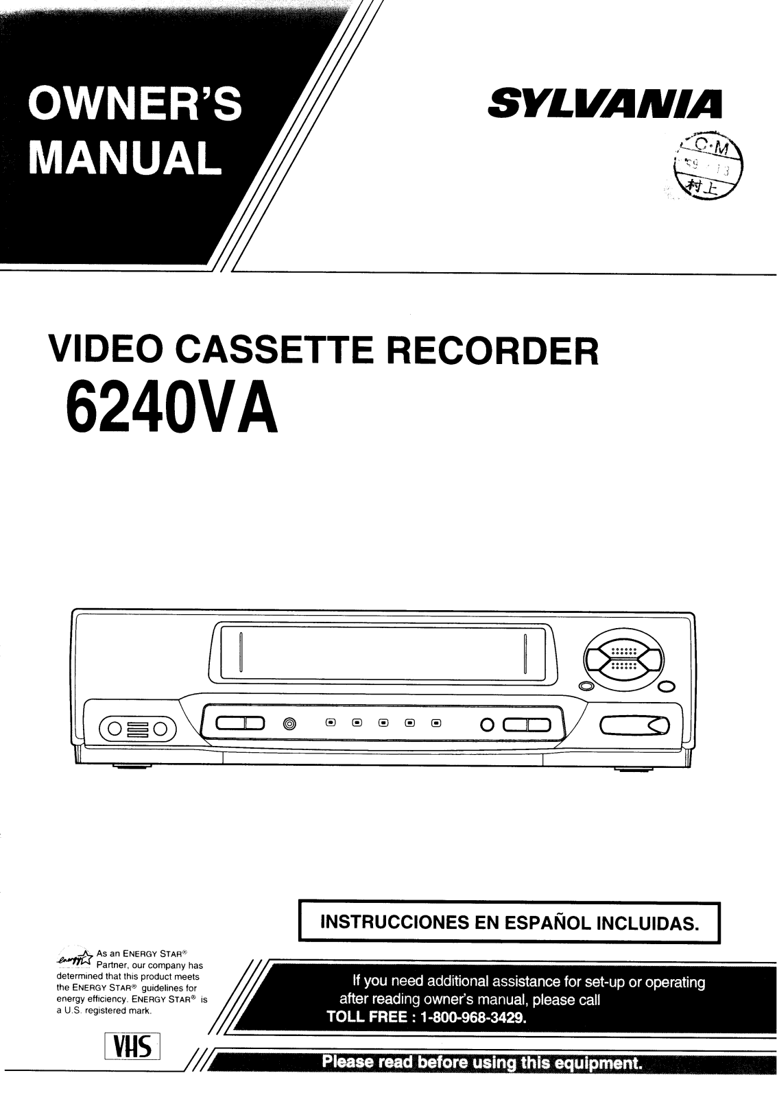 Sylvania 6240VA User Manual