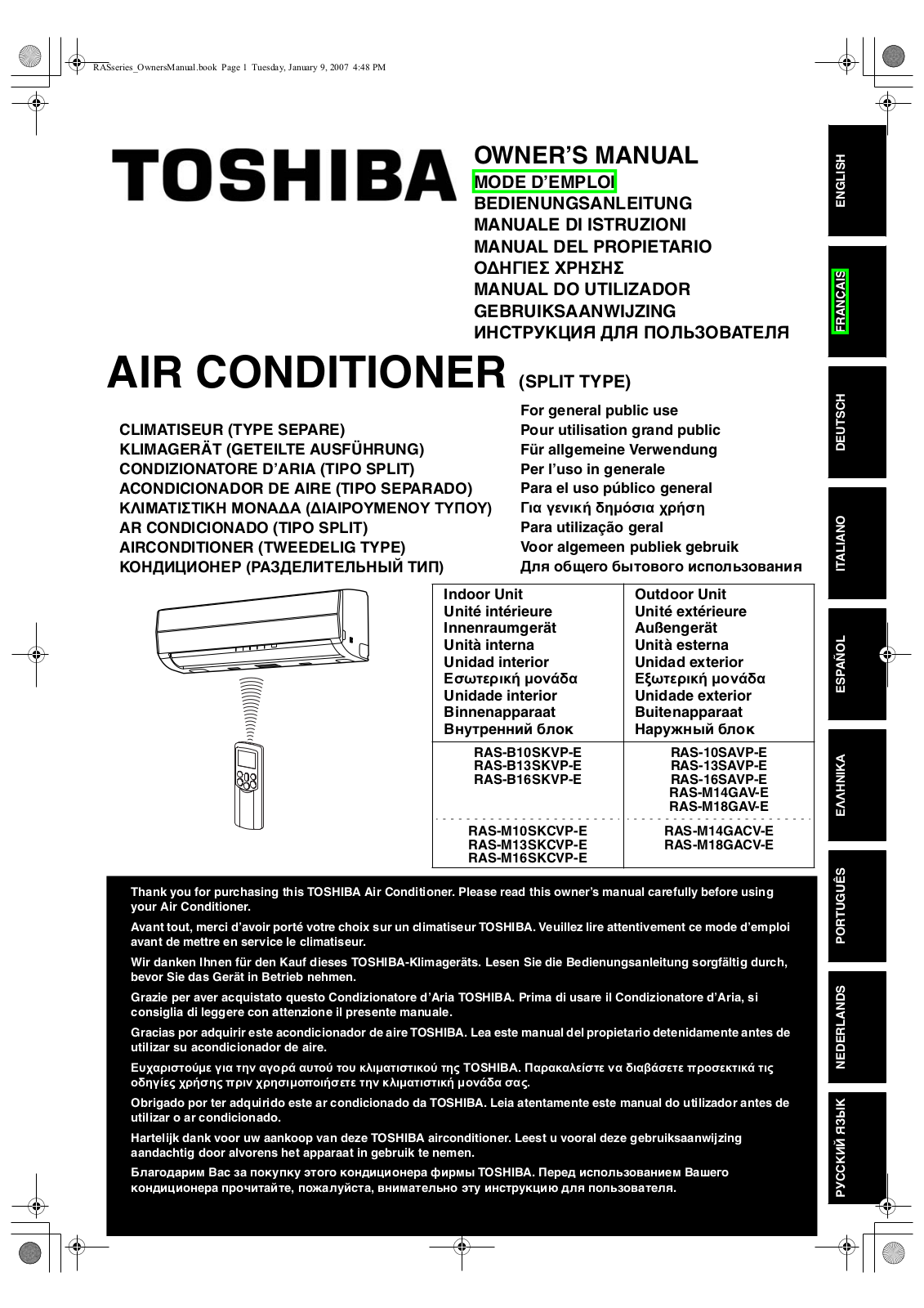 Toshiba RAS-16SAVP-E, RAS-13SAVP-E, RAS-B10SKCVP-E, RAS-10SAVP-E, RAS-B10SKVP-E Owners Manual