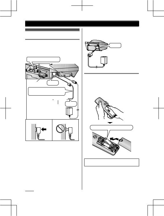 Panasonic KX-TG7852FX, KX-TG7861FX, KX-TG7851FX User Manual