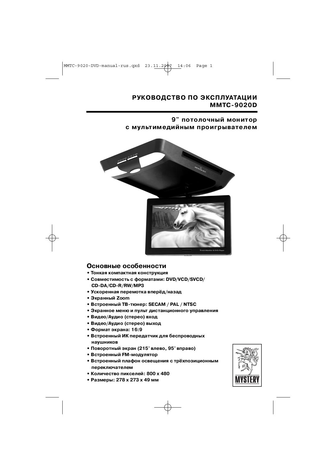 MYSTERY MMTC-9020 D User Manual