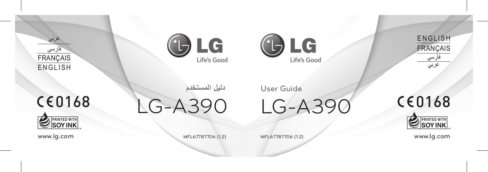 LG LGA390 Owner’s Manual