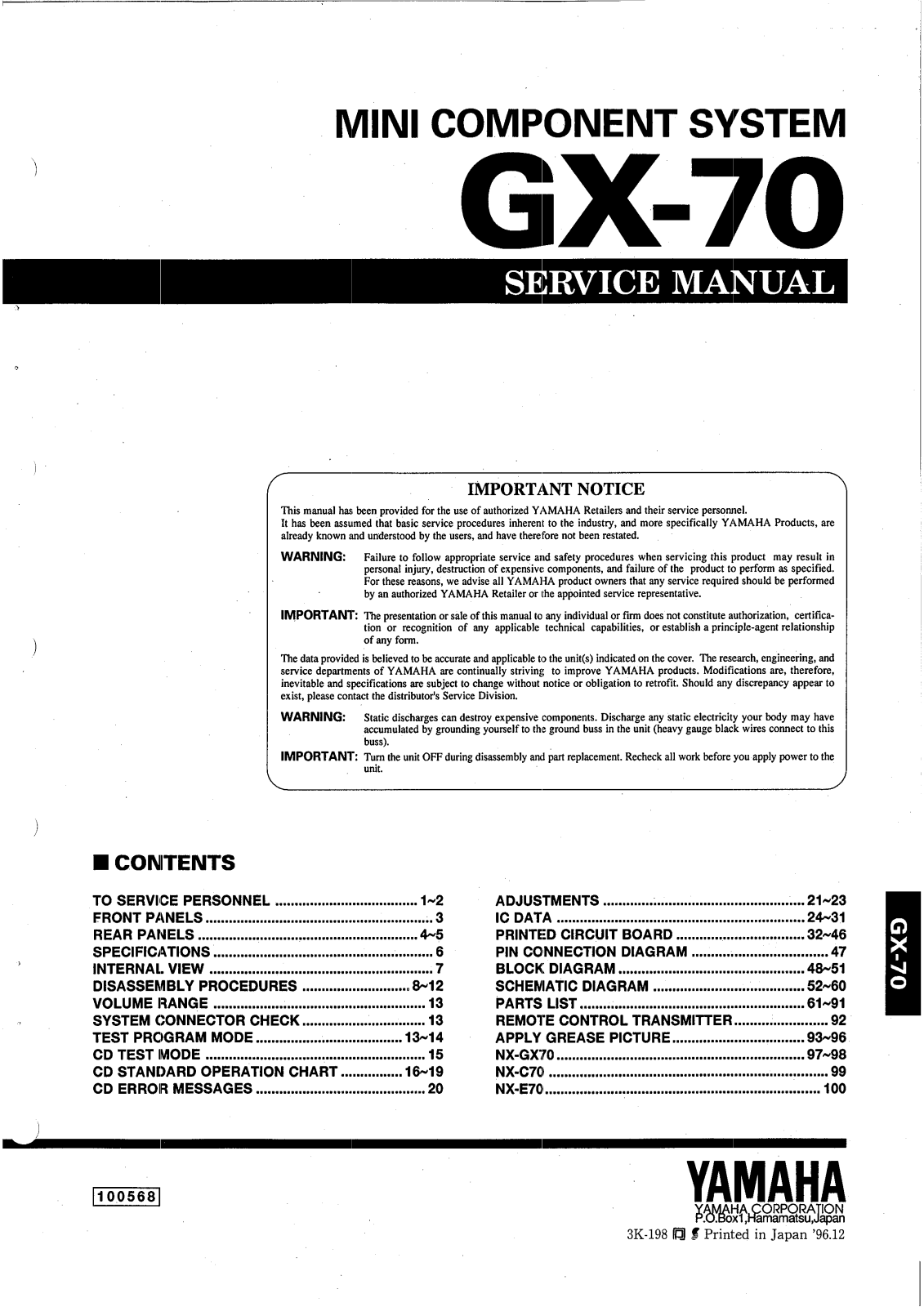 Yamaha GX-70 Service manual