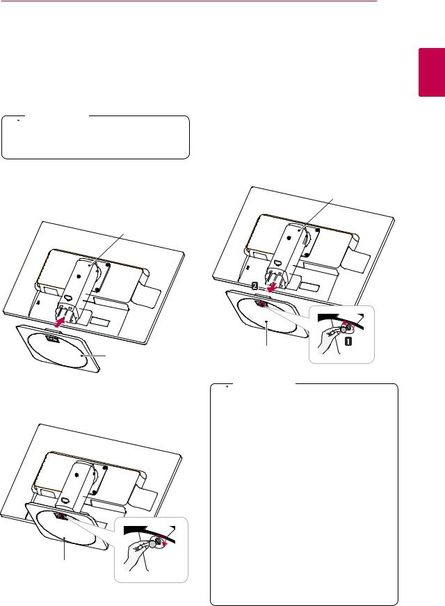 LG 24MB65PY-B Owner’s Manual