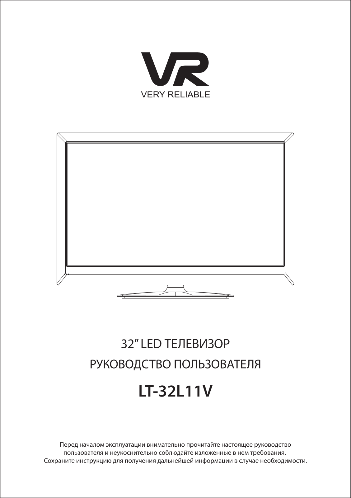 Vr LT-32L11V User Manual