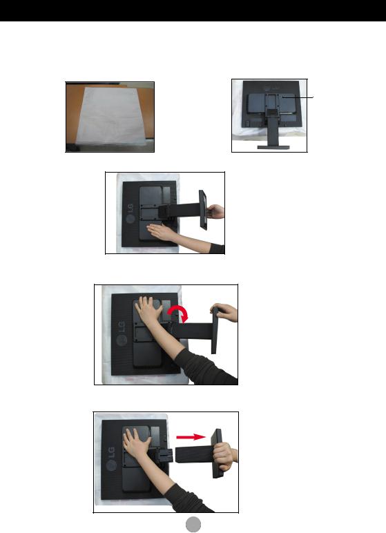 Lg L1753H, L1953H, L1753HM, L1953HM, L1753HR User Manual