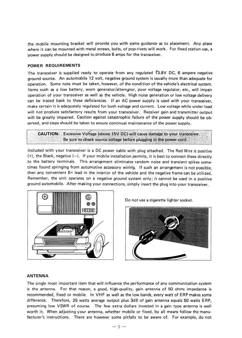 ICOM IC-290H, IC-290D User Manual