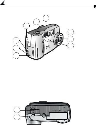 Kodak DX3700 User Manual