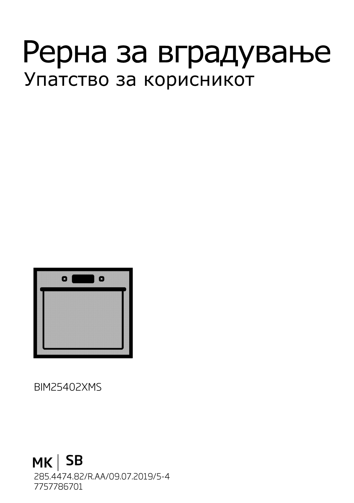 Beko BIM25402XMS User manual