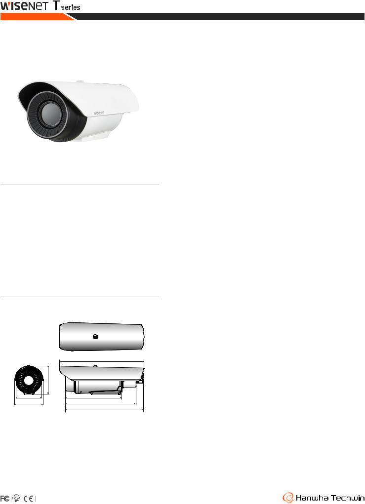 Samsung TNO-4051T Specsheet