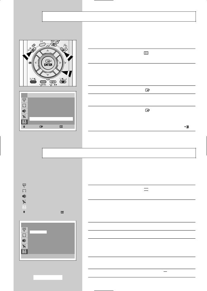 Samsung CW-29A208T, WS-32M206T, WS-32M226V, CW-29M226V, WS-32A116T User Manual