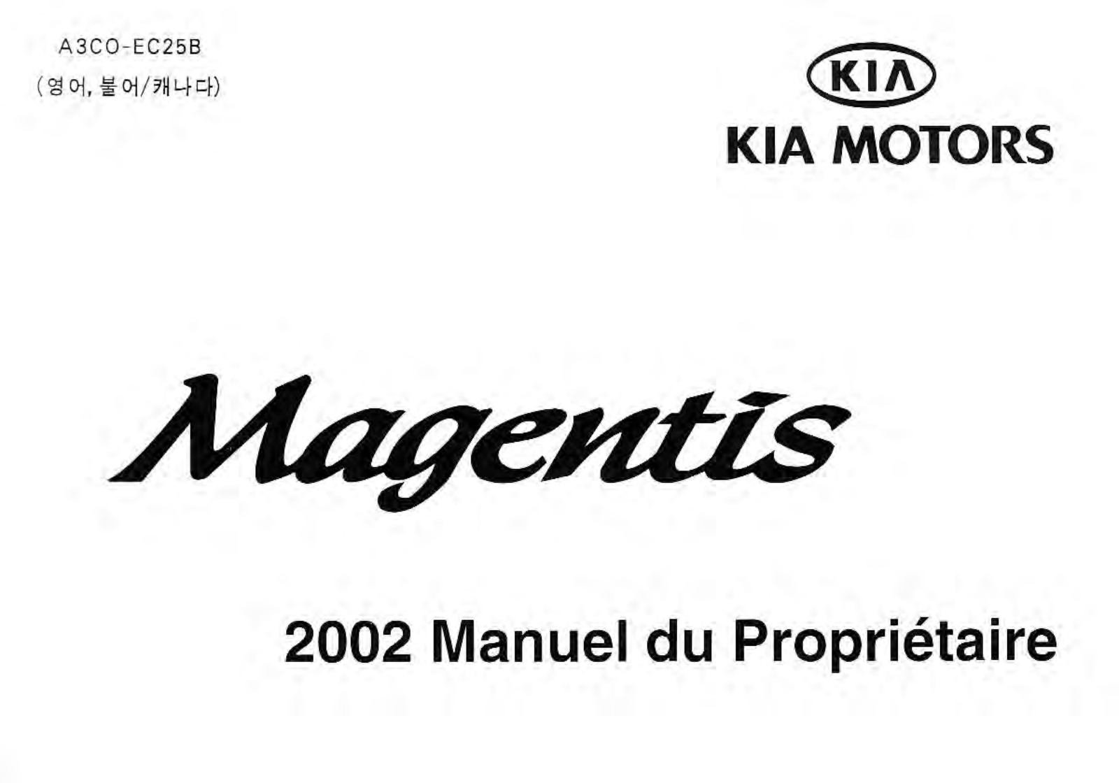 Kia Magentis 2002 Owner's Manual