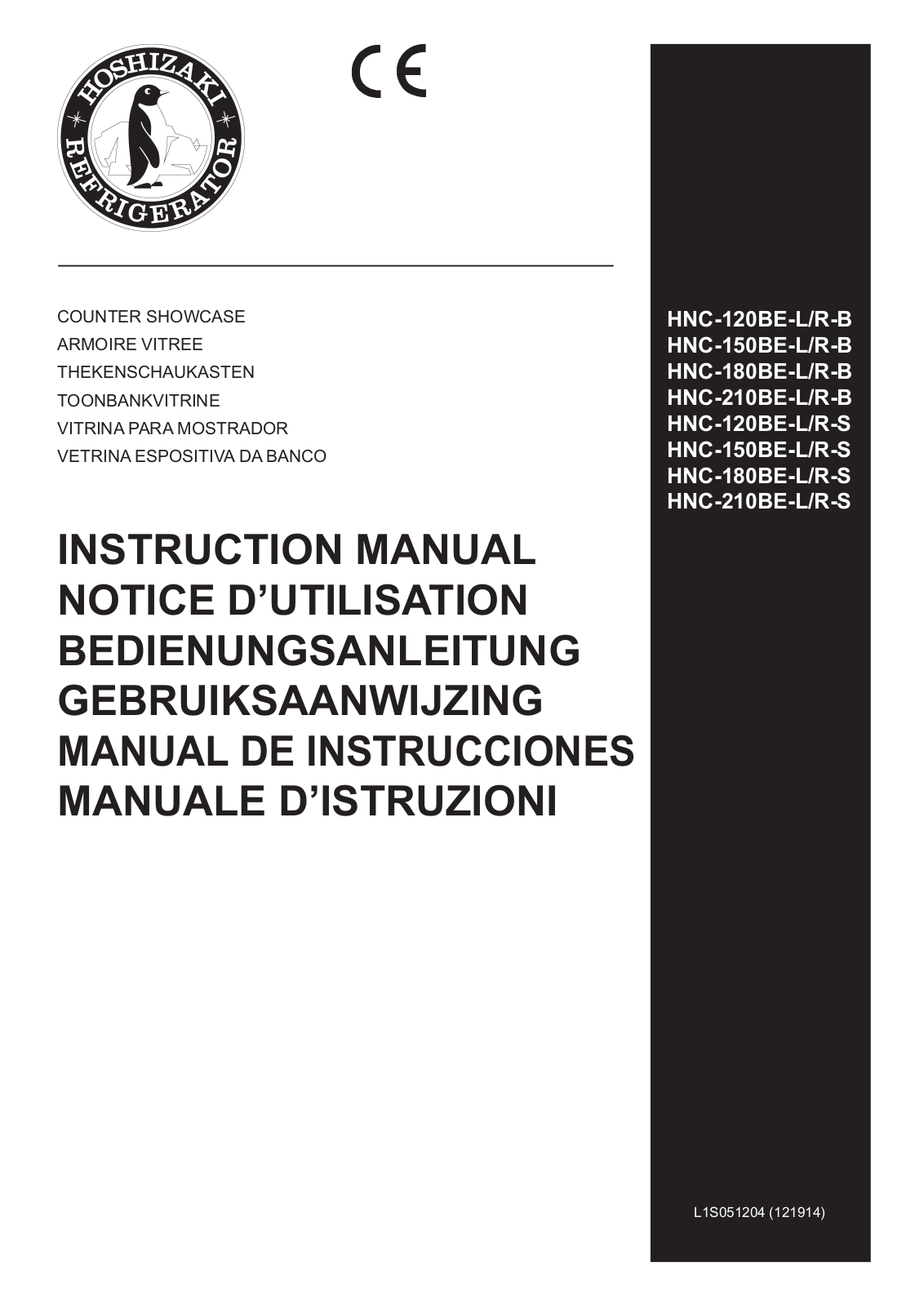 Hoshizaki HNC-120BE-R-B, HNC-150BE-R-B, HNC-180BE-R-B, HNC-210BE-R-B, HNC-120BE-R-S User guide