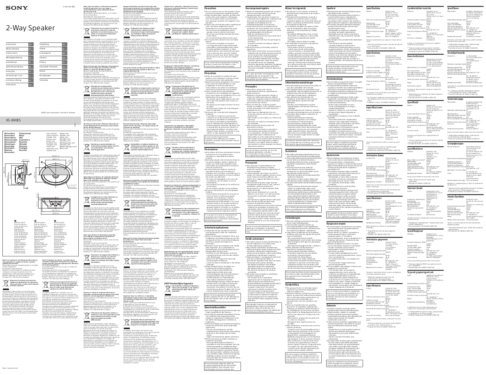 Sony XS-690ES Owner's Manual