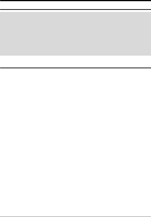 Samsung MW5594W, MW5695GW, MW5694W-XAC Troubleshooting