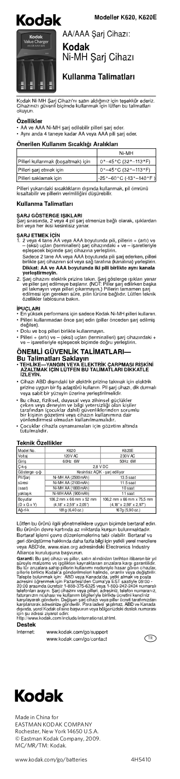 Kodak K620E, K620 User Manual