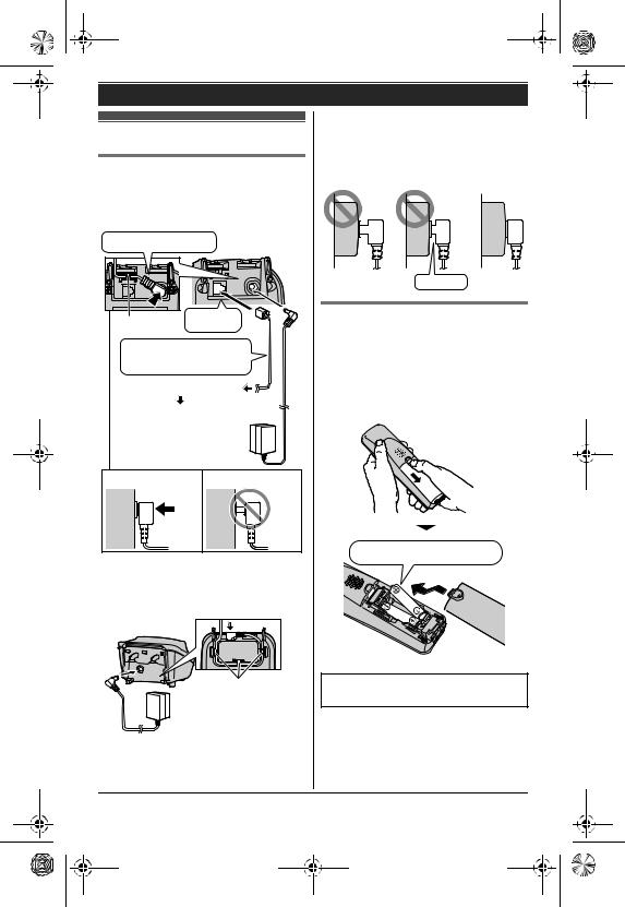 Panasonic KXTG2521SL, KXTG2511SL, KXTG2522SL User Manual