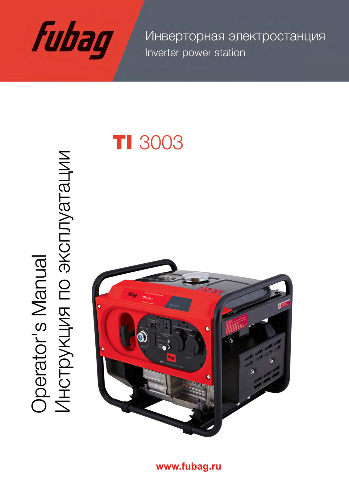 Fubag TI 3003 User Manual