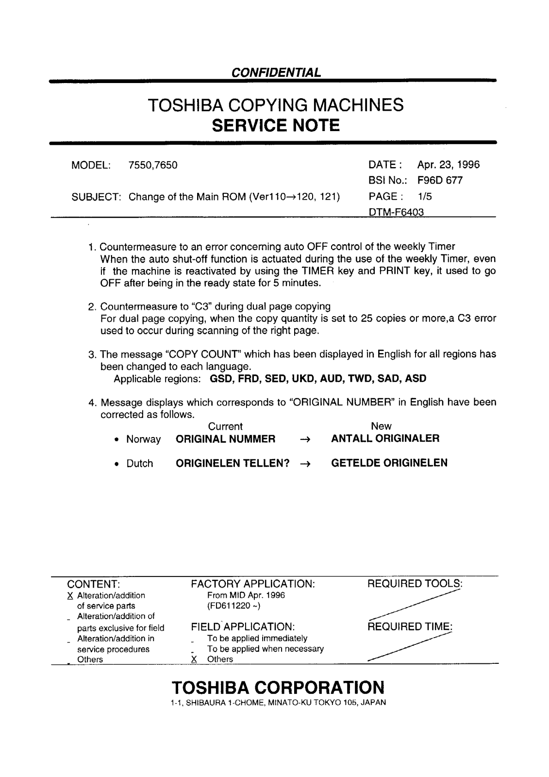 Toshiba f96d677 Service Note