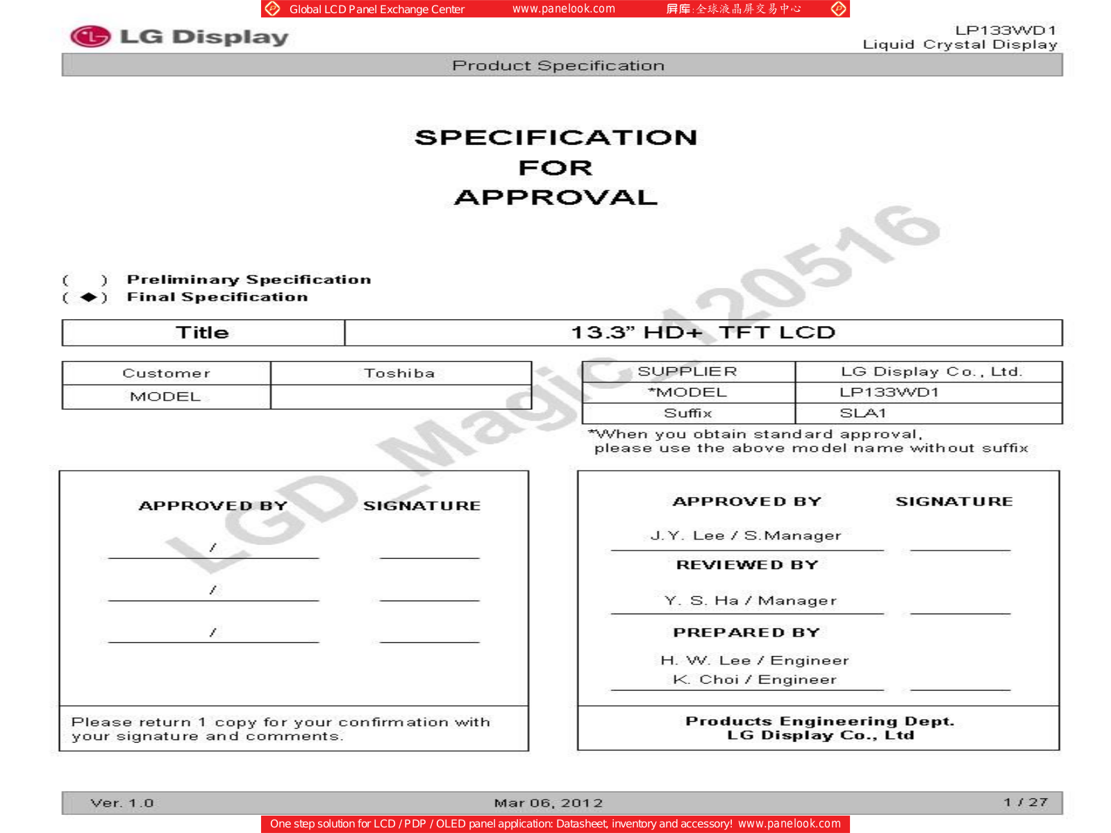 LG Display LP133WD1-SLA1 Specification