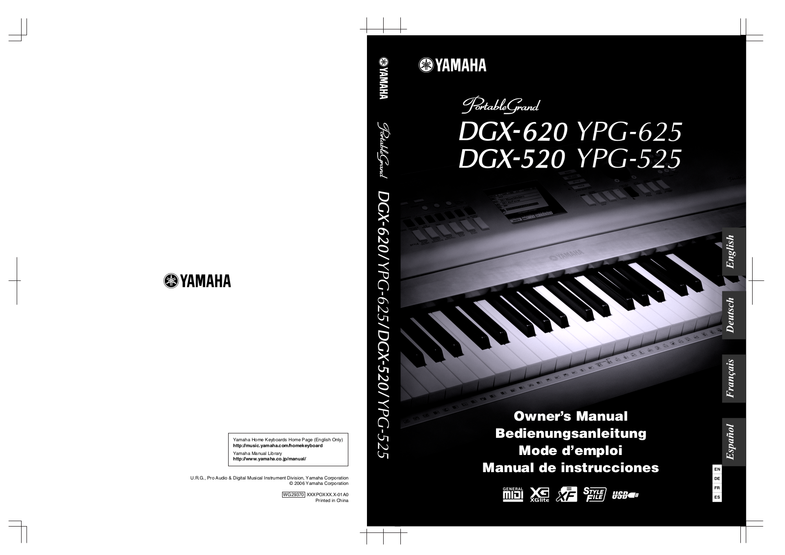 Yamaha DGX-620, DGX-520, YPG-625, YPG-525 User Manual